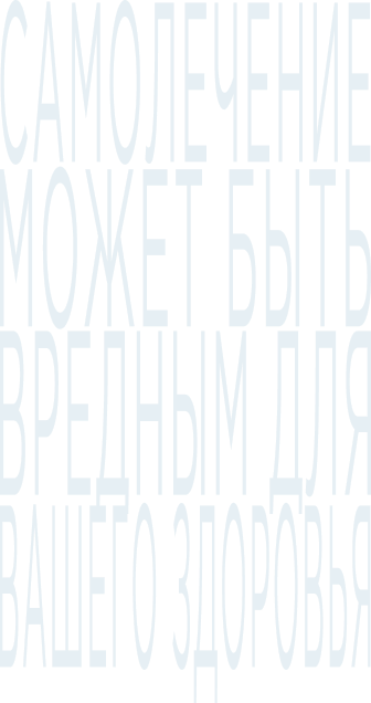 img-warning-ru-m